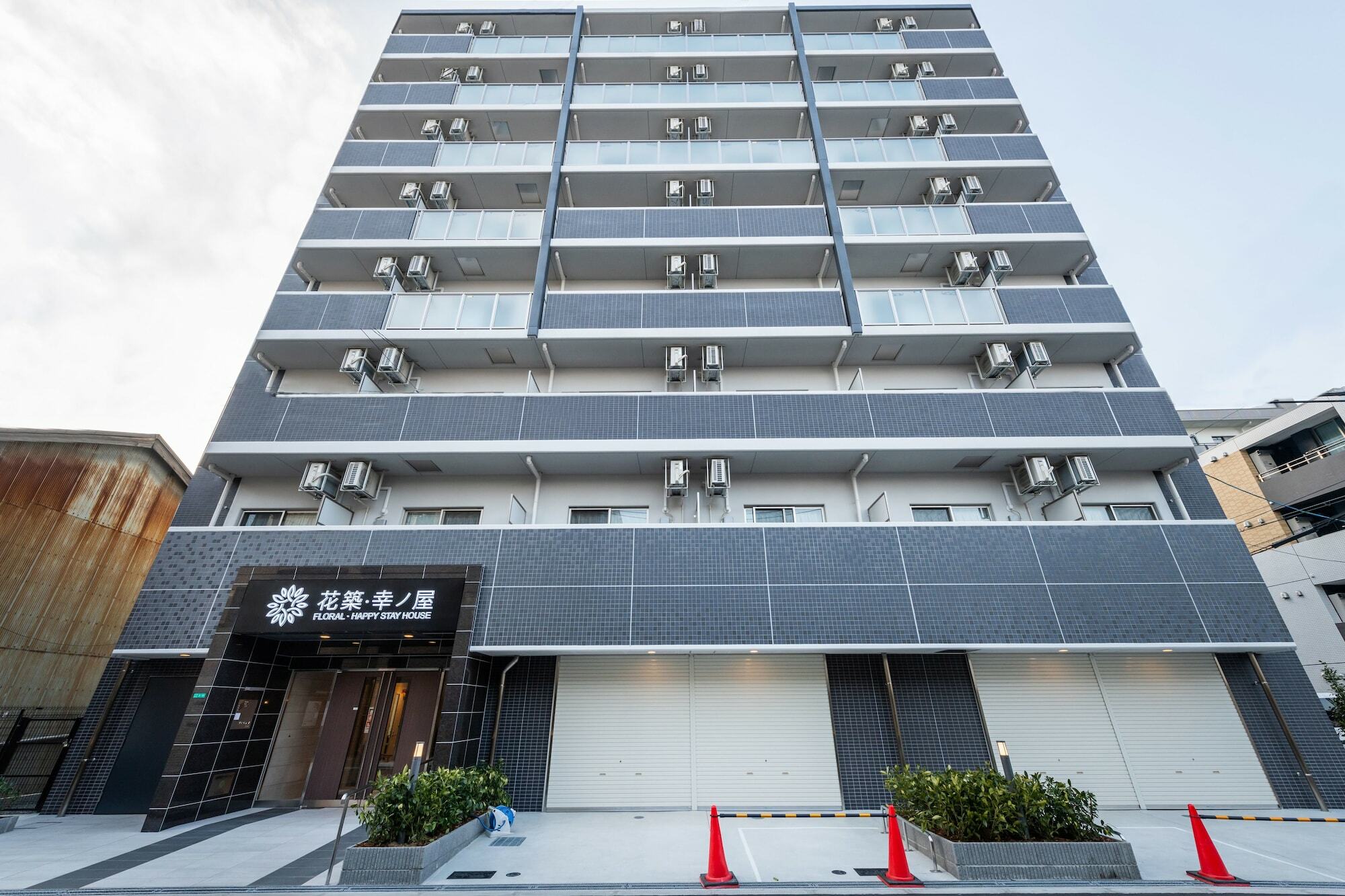 Floral - Happy Stay House Osaka Exteriör bild